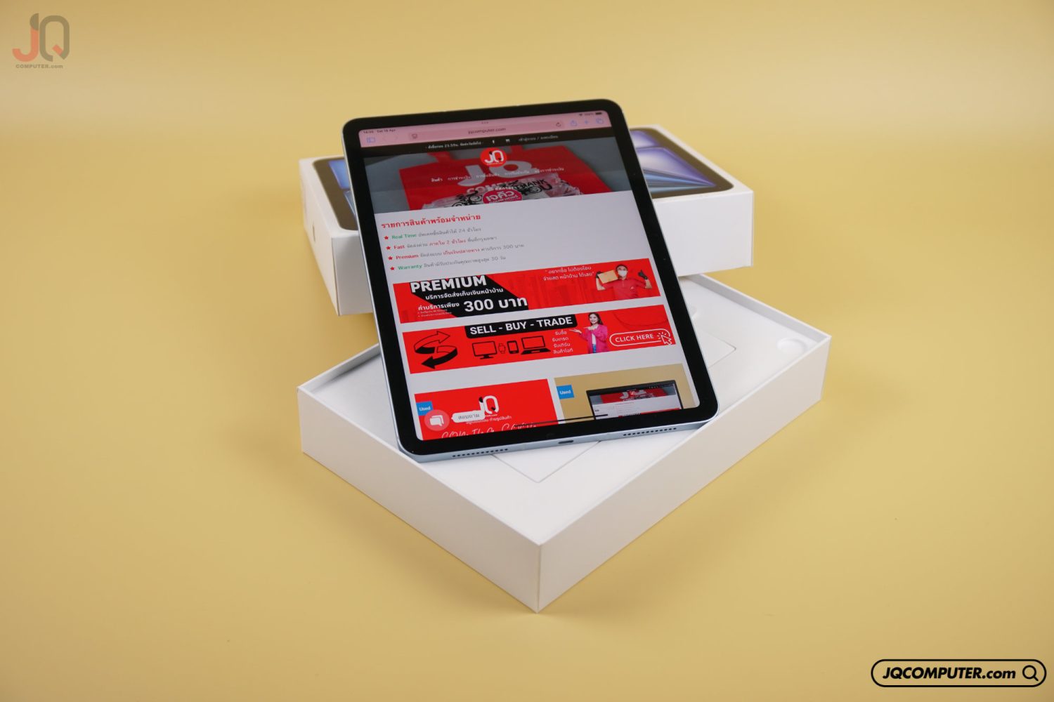 iPad Air 11 Apple M2 Cellular