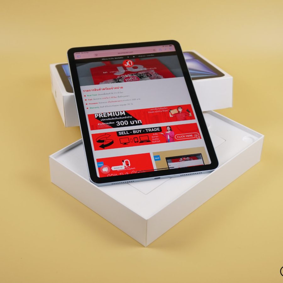 iPad Air 11 Apple M2 Cellular