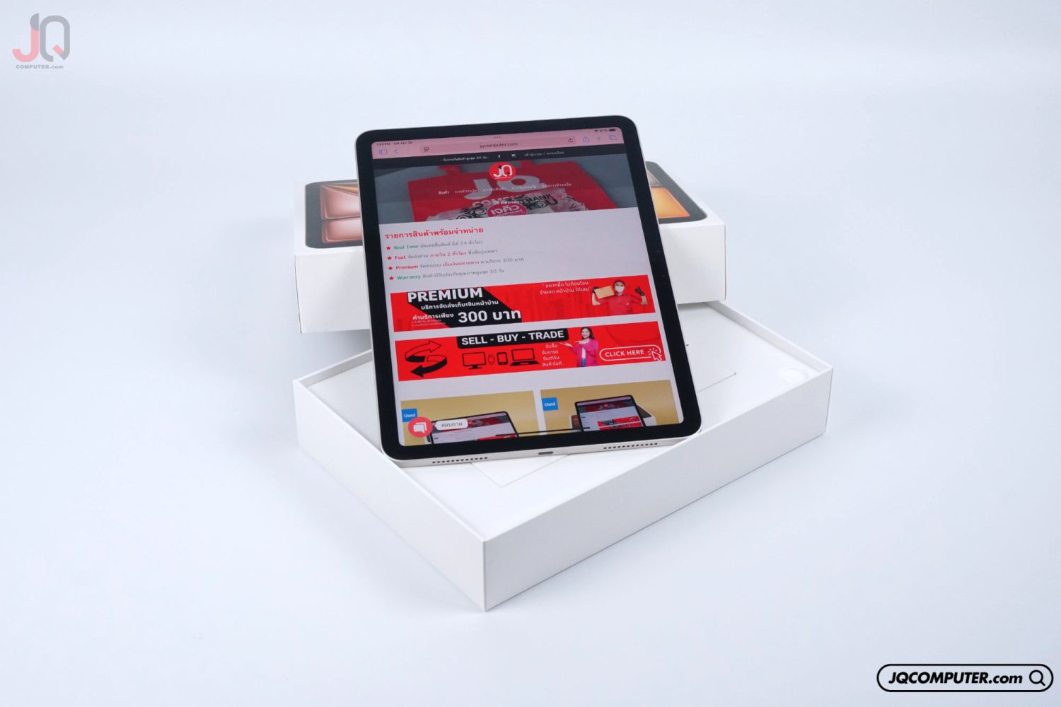 iPad Air 11 Apple M2 WiFi