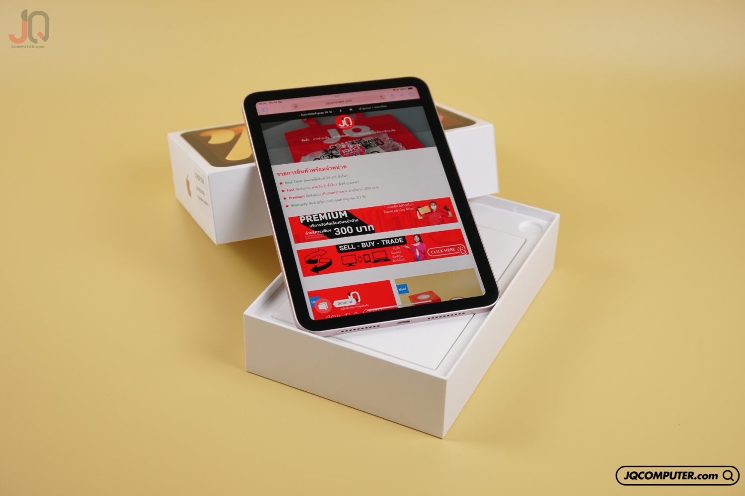 iPad mini 6 WiFi