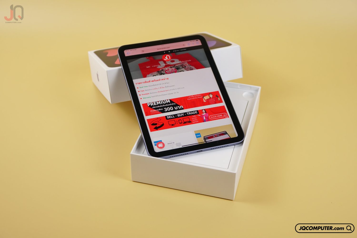 iPad mini 6 WiFi