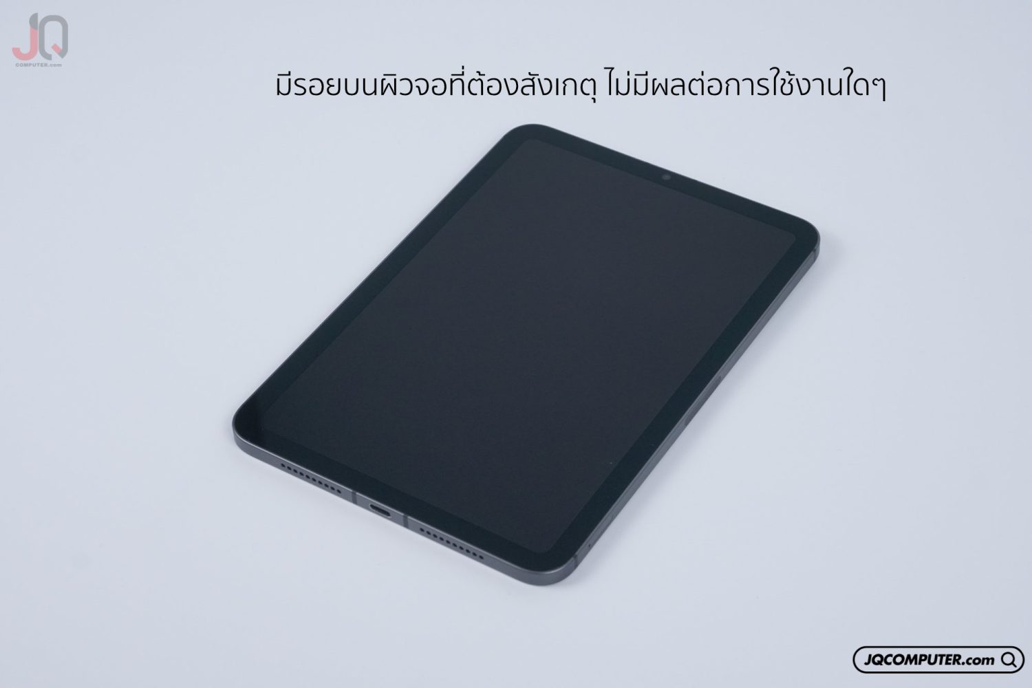 iPad mini 6 Cellular - Image 6