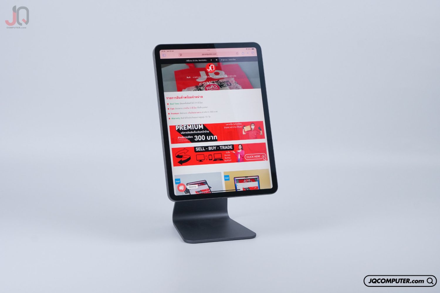iPad Pro 11 Gen.2 WiFi