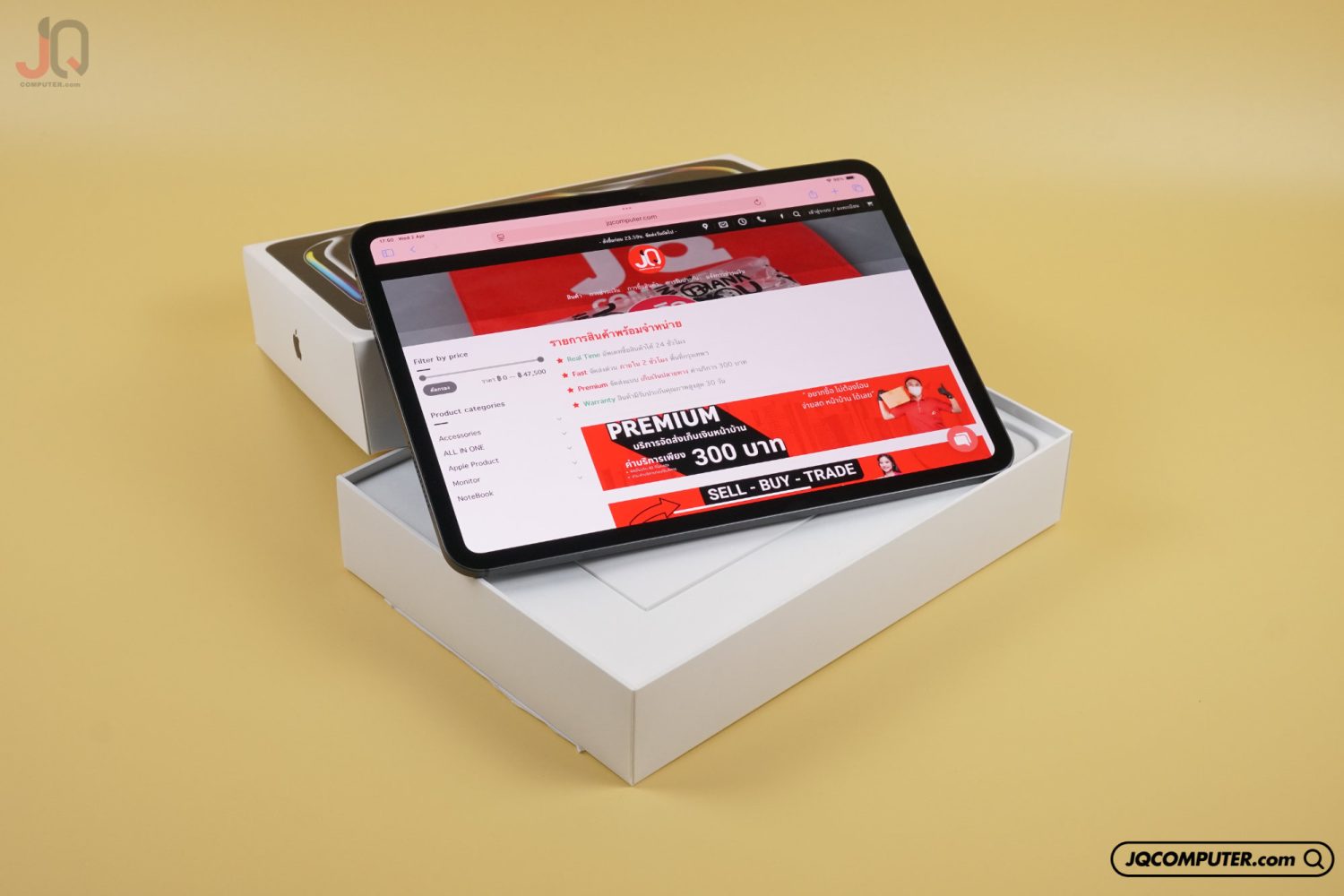iPad Pro 11 Apple M4