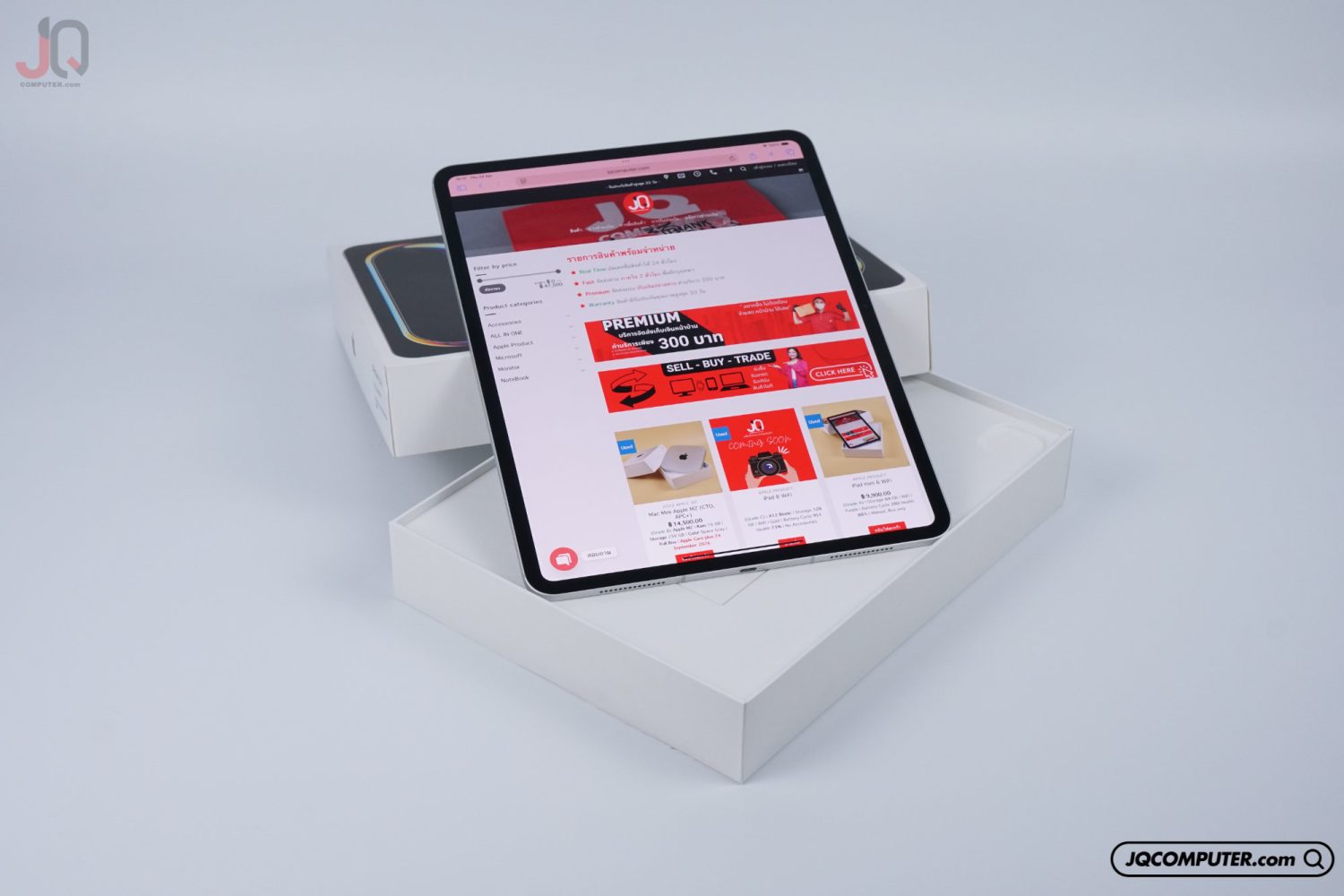 iPad Pro 13 Apple M4 Cellular