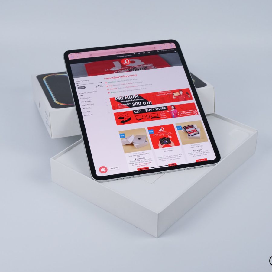 iPad Pro 13 Apple M4 Cellular