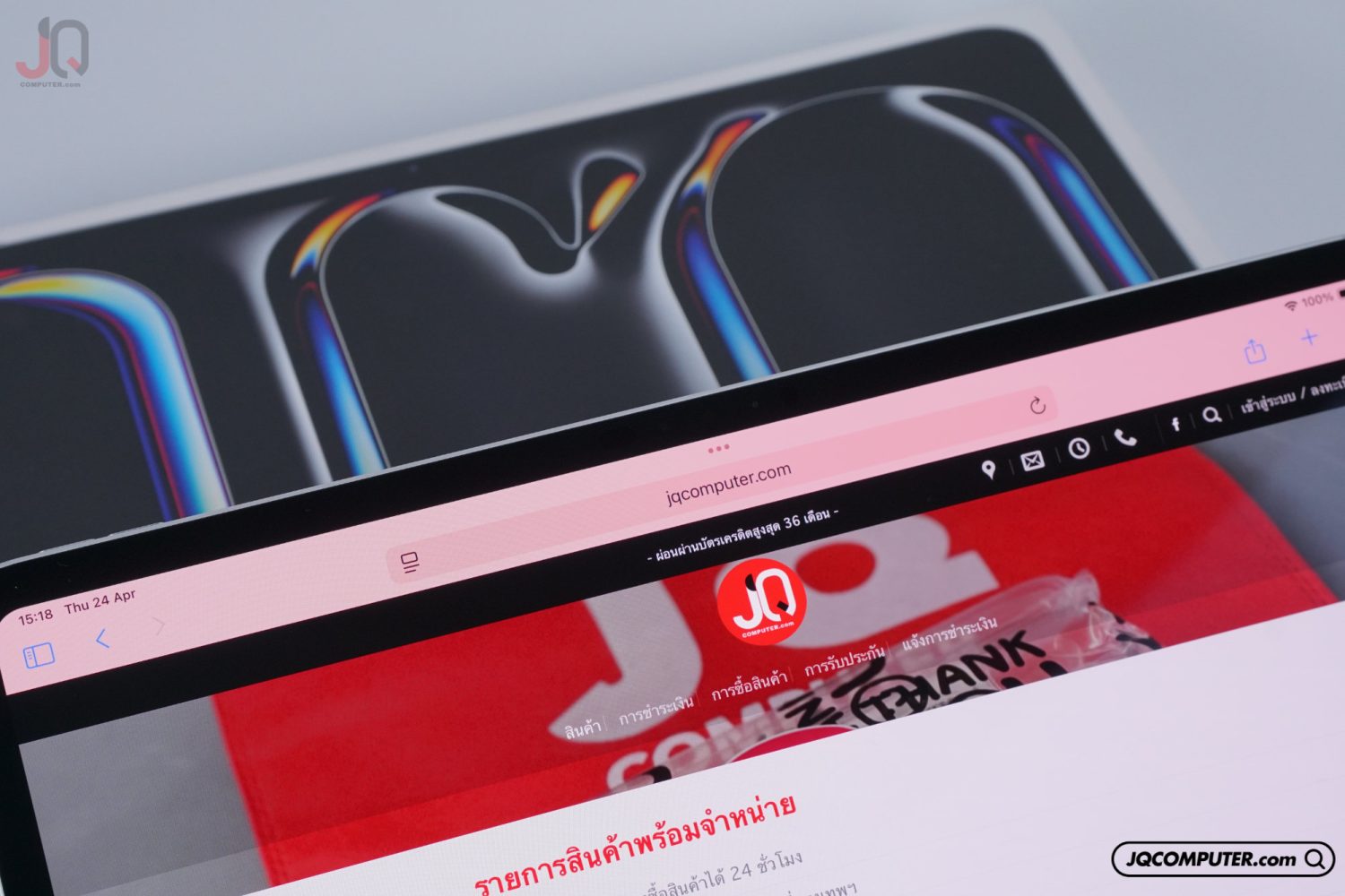 iPad Pro 13 Apple M4 Cellular - Image 6