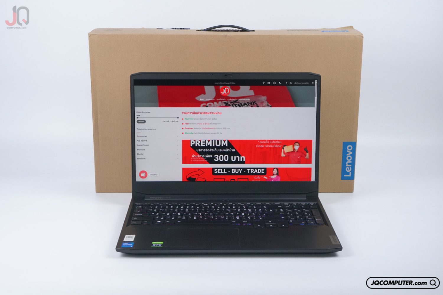 Lenovo IdeaPad Gaming 3 15IHU6