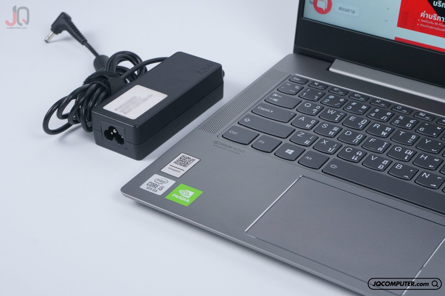Lenovo IdeaPad S540 - Image 3
