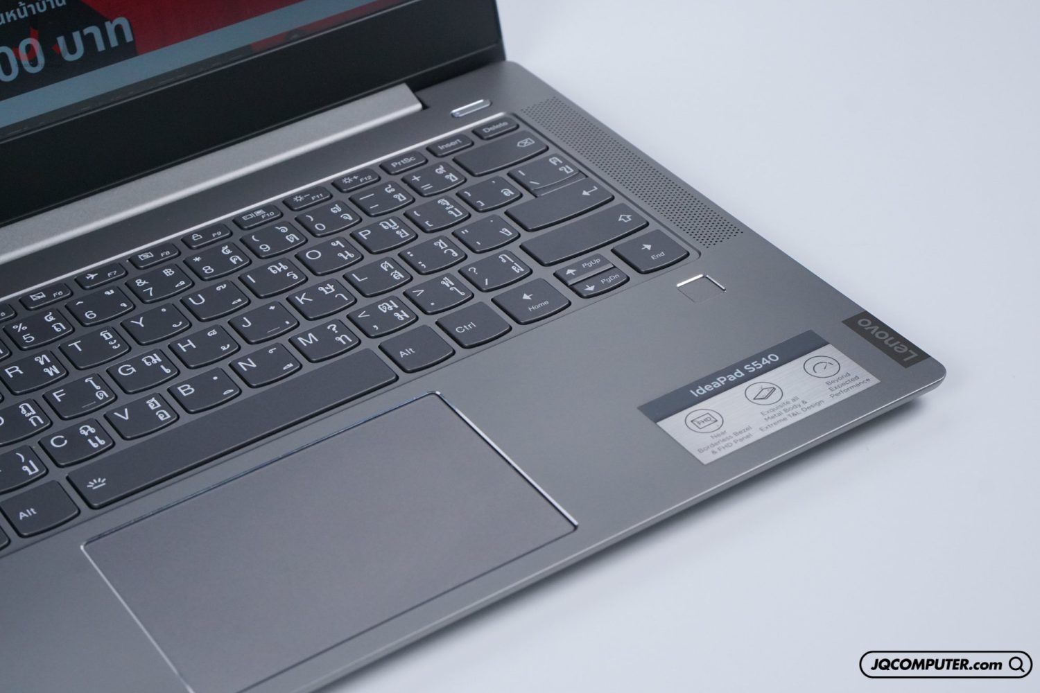 Lenovo IdeaPad S540 - Image 4