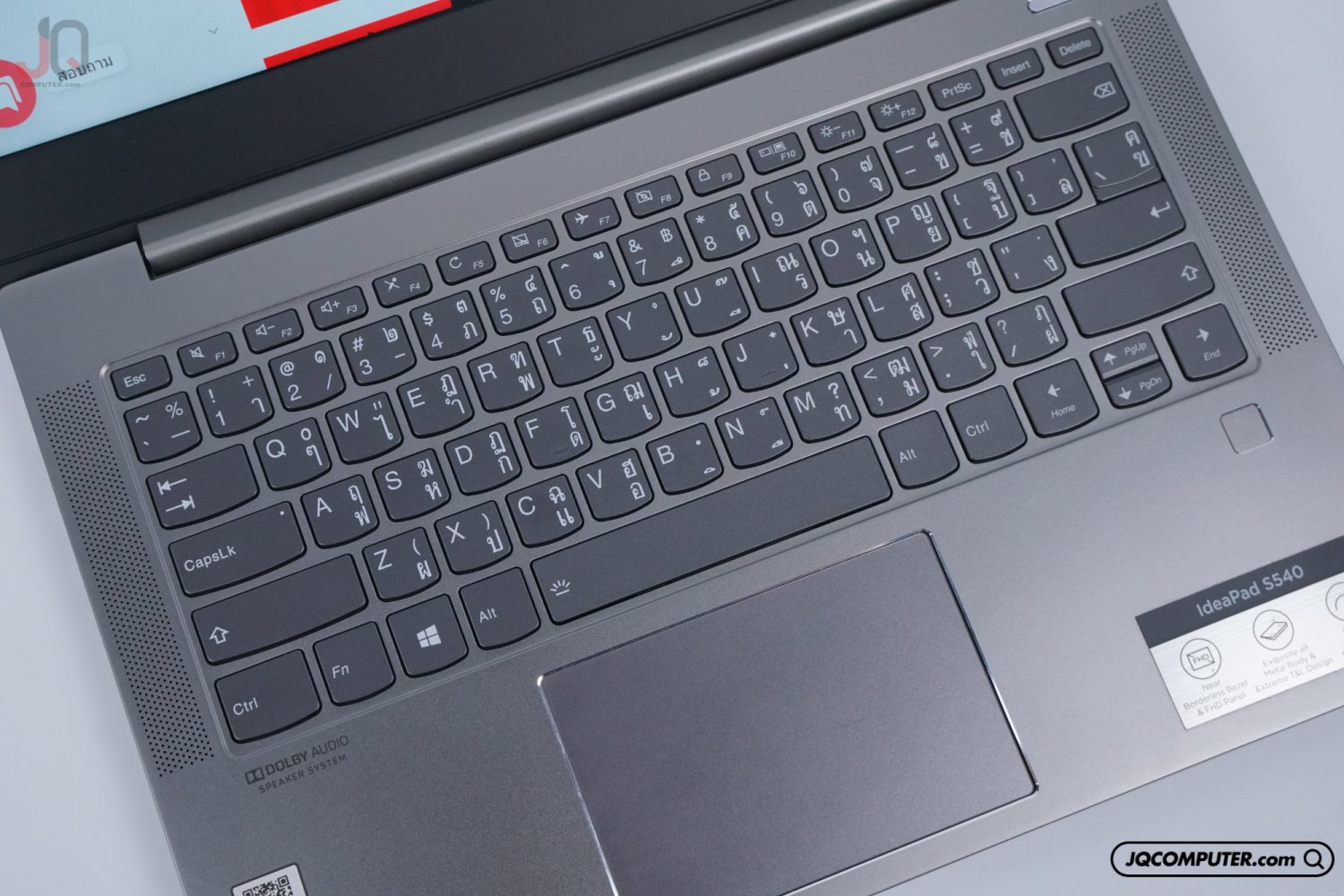 Lenovo IdeaPad S540 - Image 5
