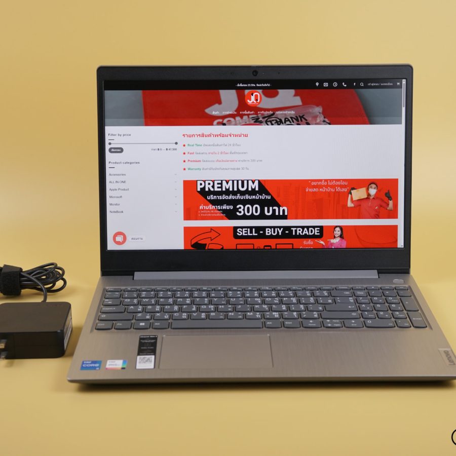 Lenovo IdeaPad 3 (15ITL05)