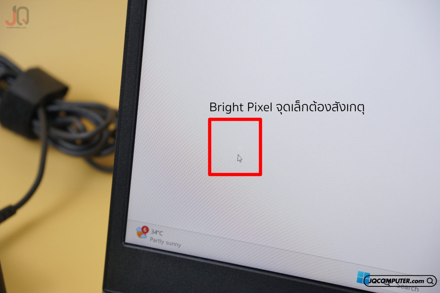 Lenovo IdeaPad 3 (15ITL05) - Image 17