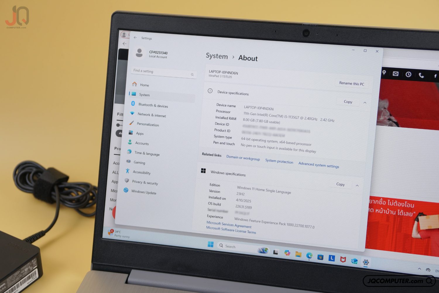 Lenovo IdeaPad 3 (15ITL05) - Image 9