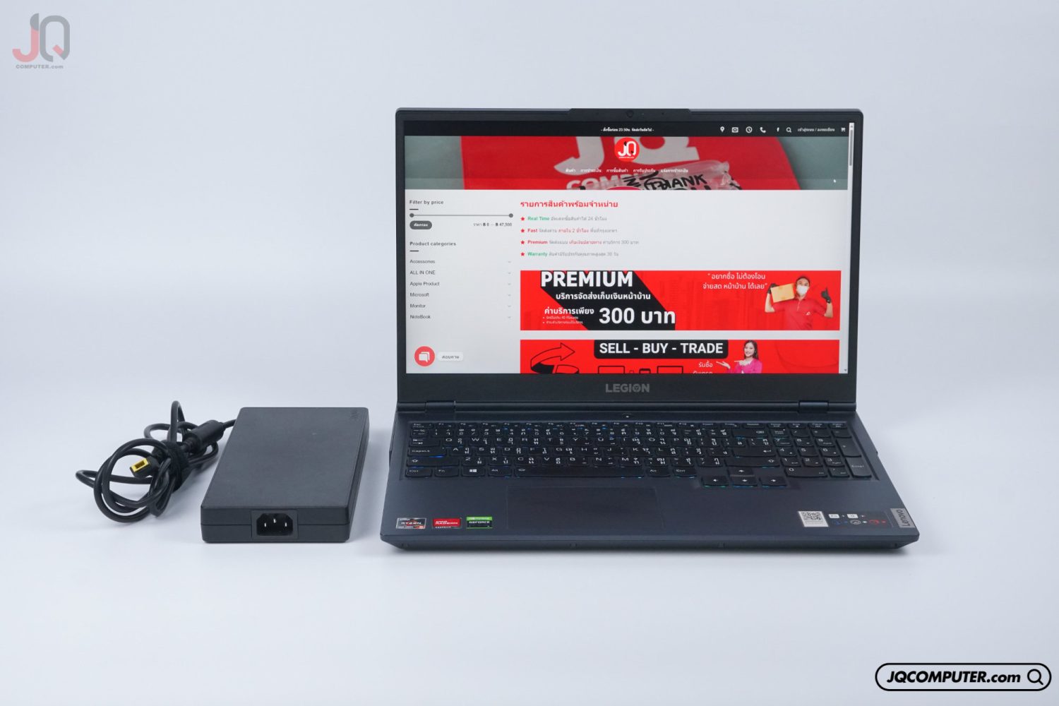 Lenovo Legion 5 (15ACH6H)