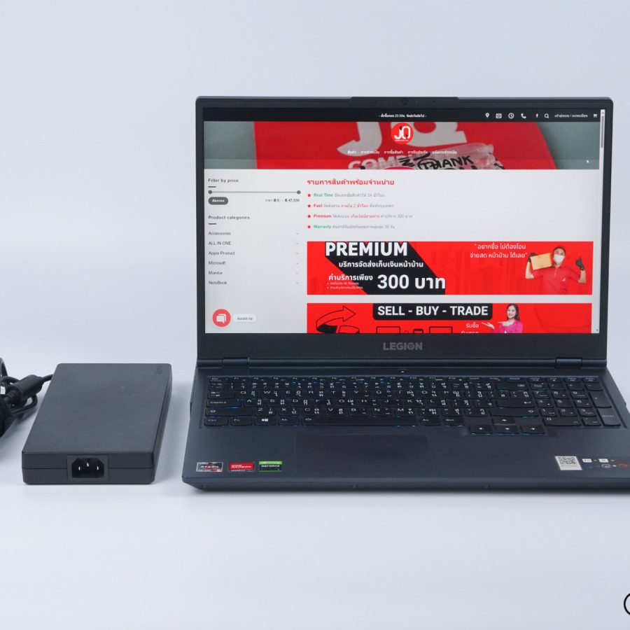 Lenovo Legion 5 (15ACH6H)