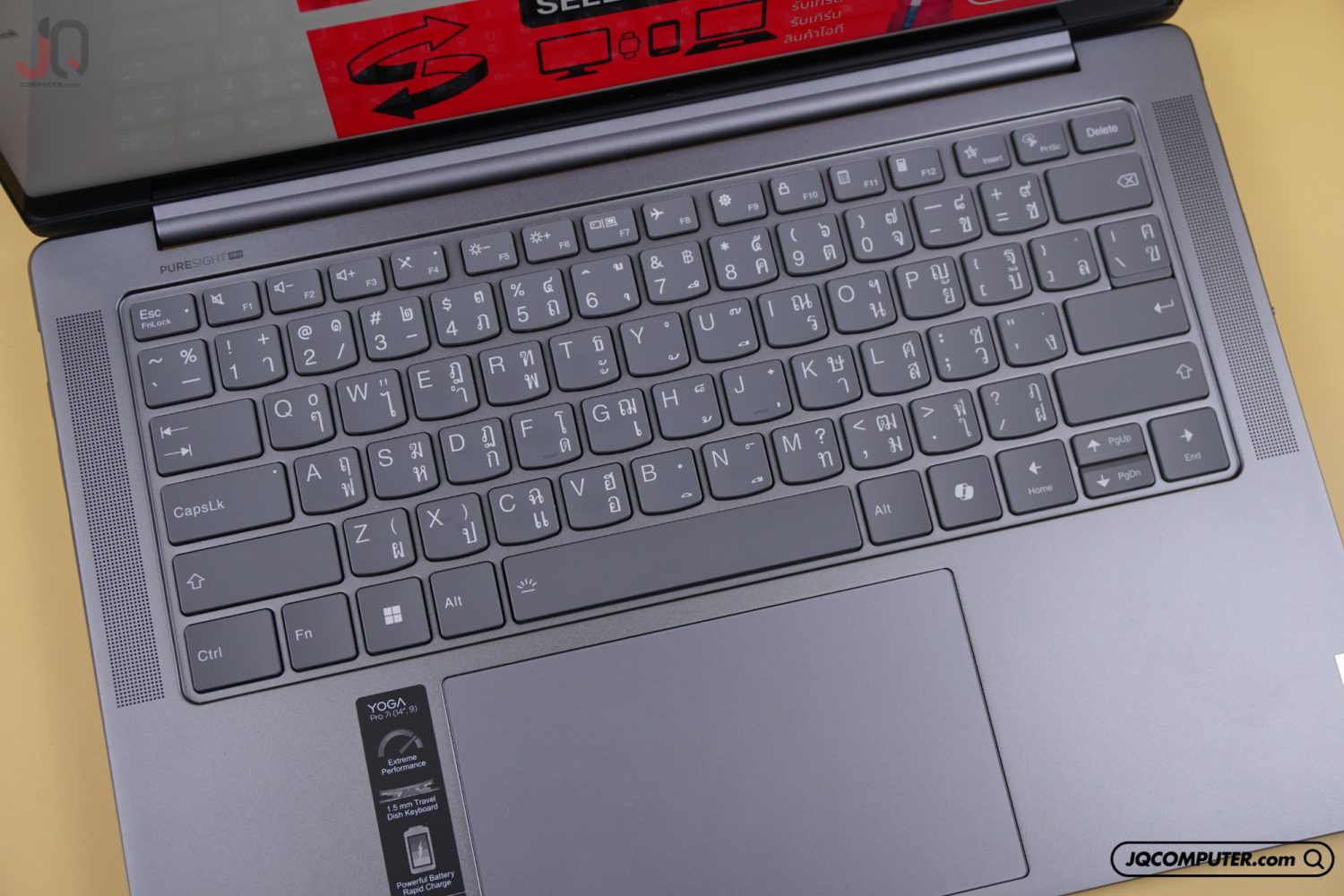 Lenovo Yoga Pro 7 - Image 5