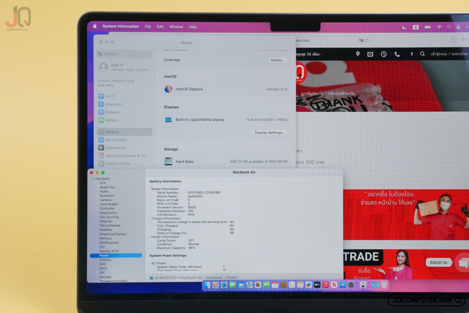 MacBook Air 13 Apple M2 CTO - Image 9