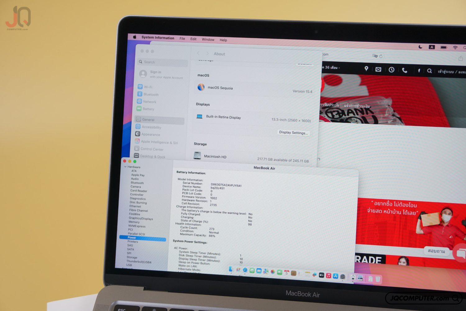 MacBook Air 13 Apple M1 (APC+) - Image 9