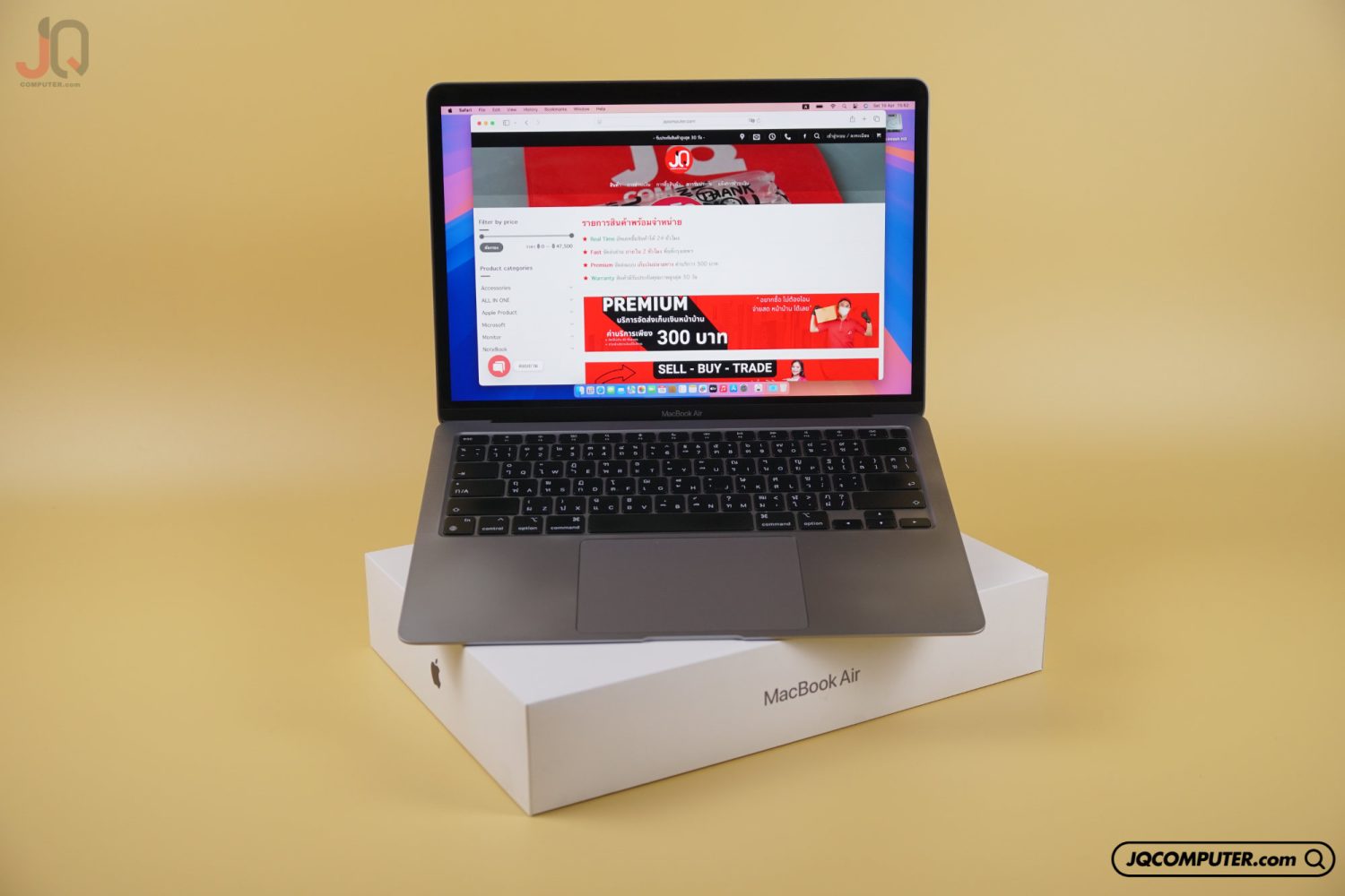 MacBook Air 13 Apple M1 CTO