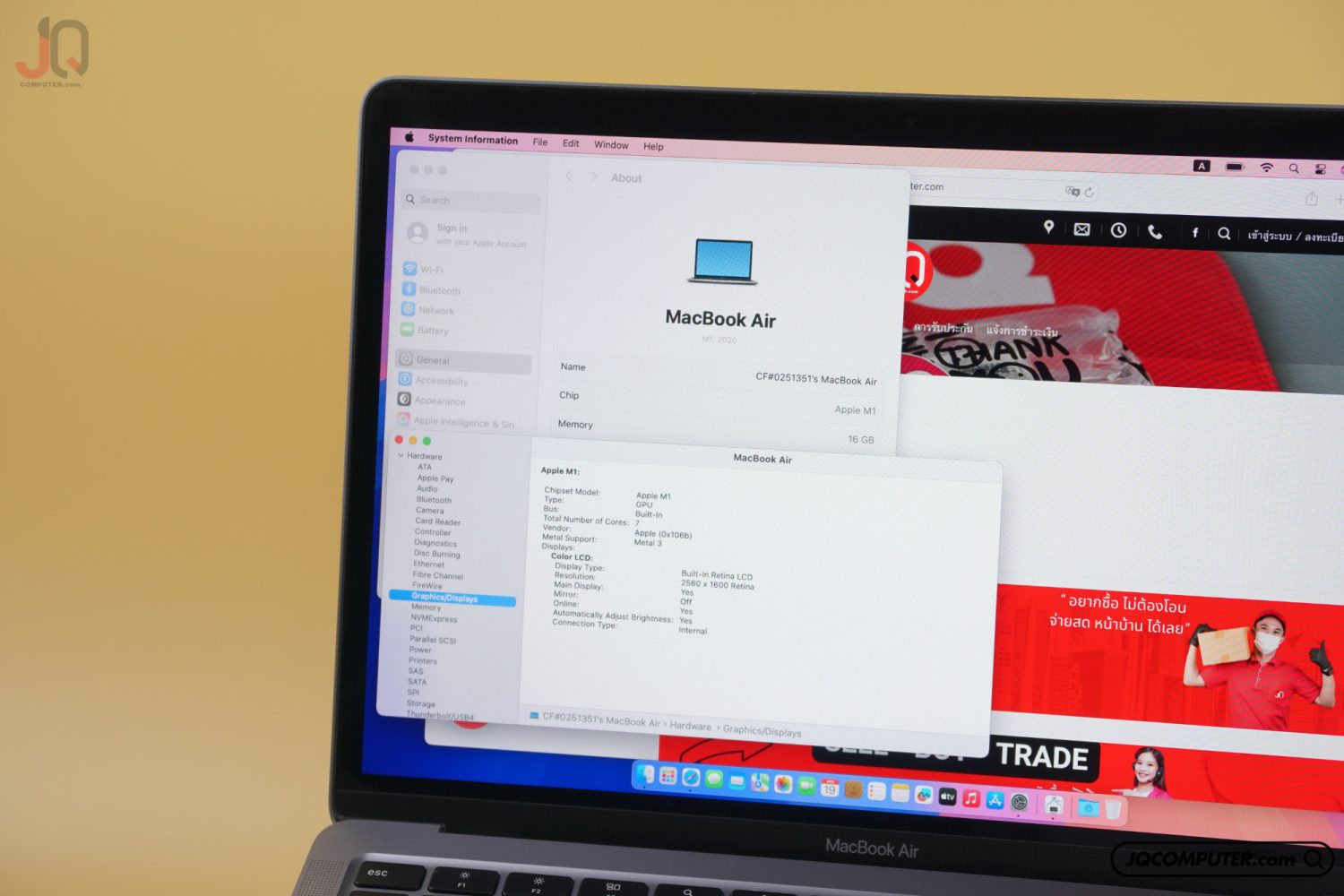 MacBook Air 13 Apple M1 CTO - Image 6