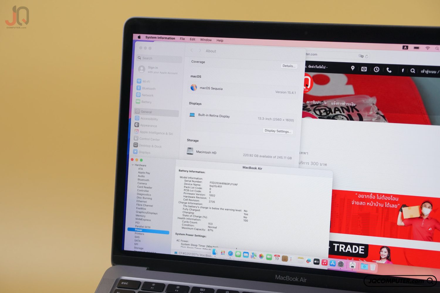 MacBook Air 13 Apple M1 CTO - Image 7