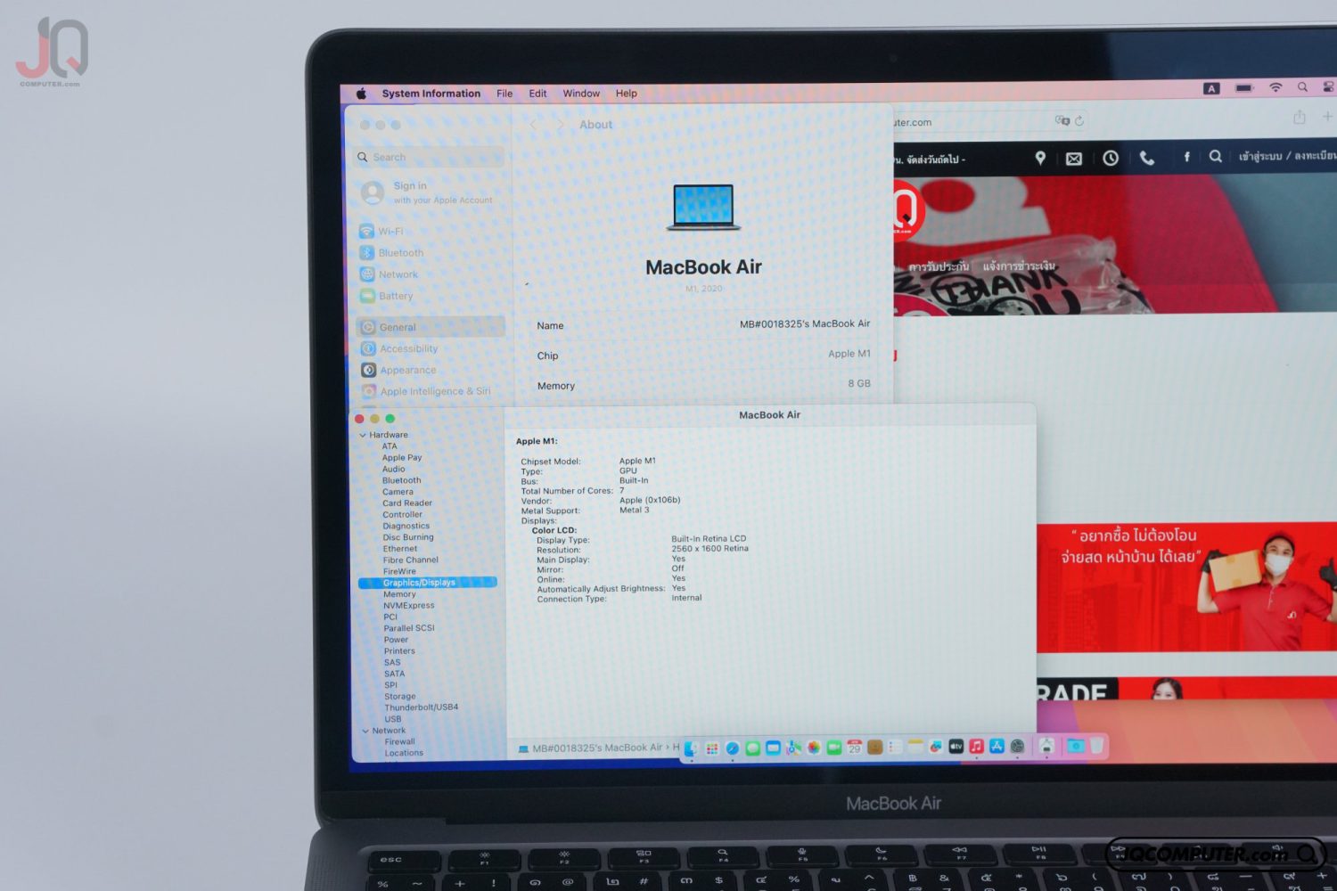 MacBook Air 13 Apple M1 - Image 6