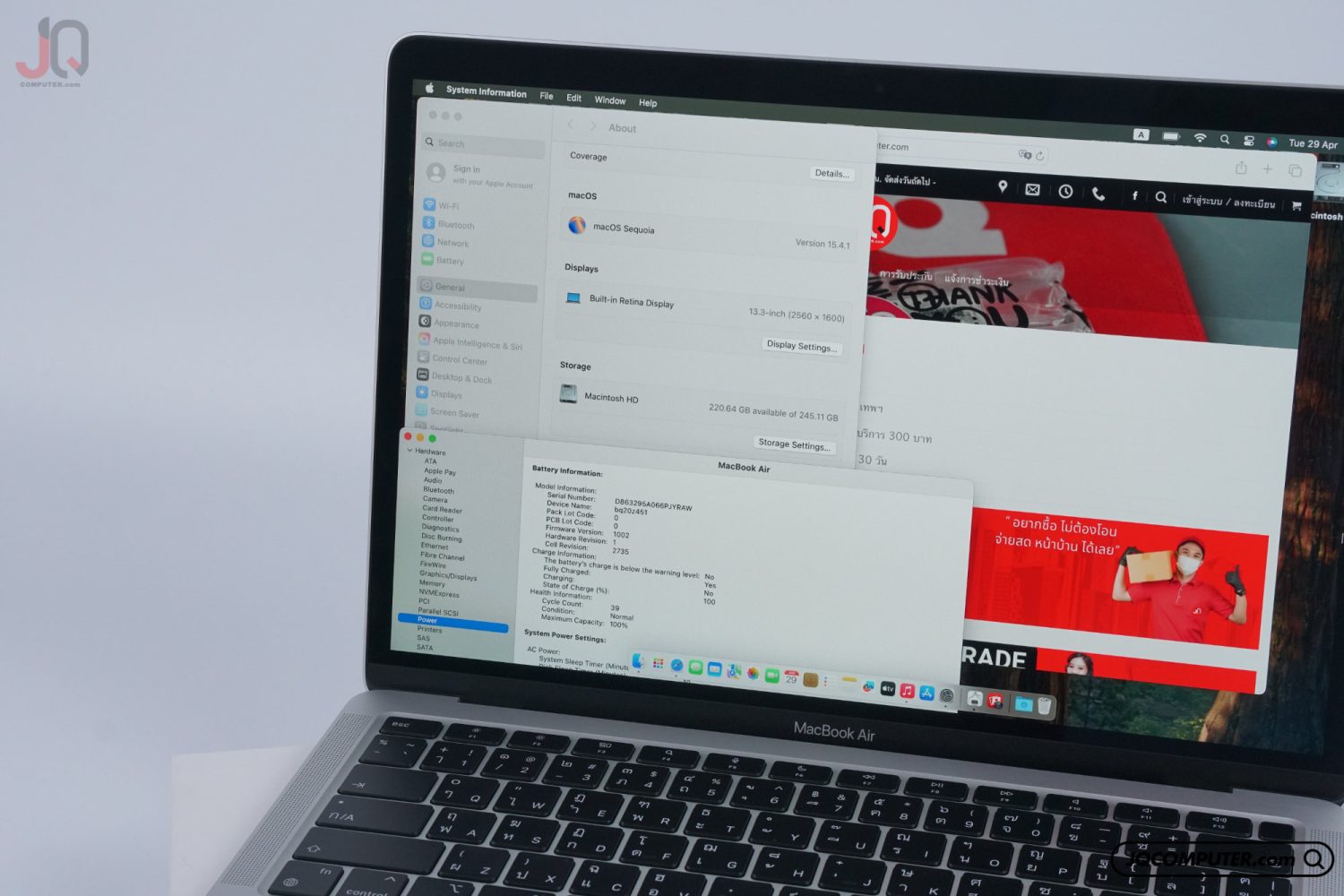 MacBook Air 13 Apple M1 - Image 7