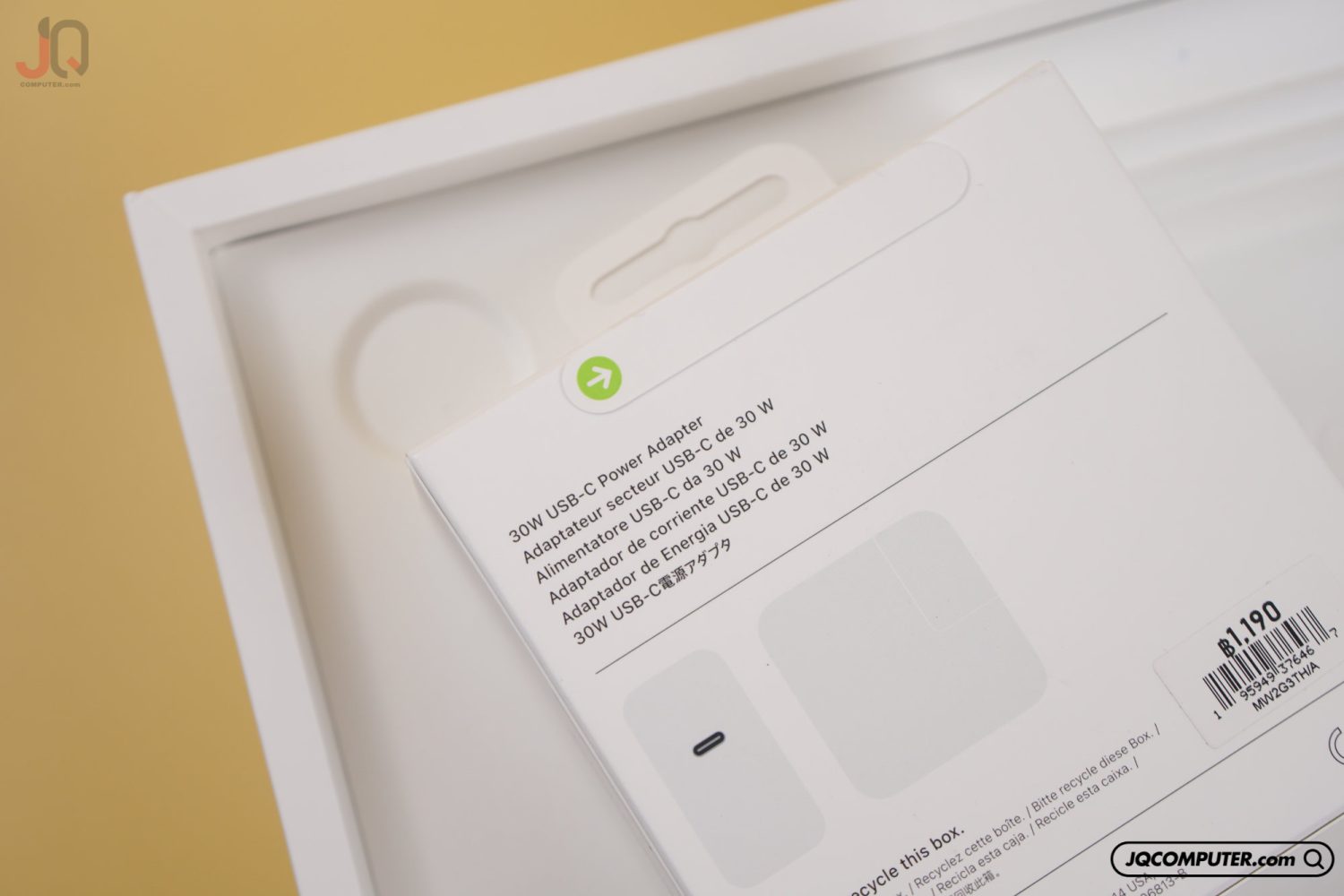 MacBook Air 13 Apple M2 (CTO,TOP) - Image 18