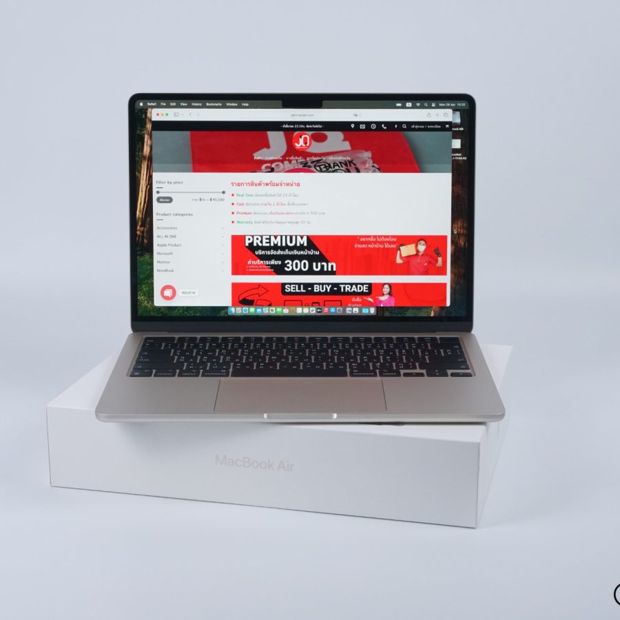 MacBook Air 13 Apple M2 (CTO)