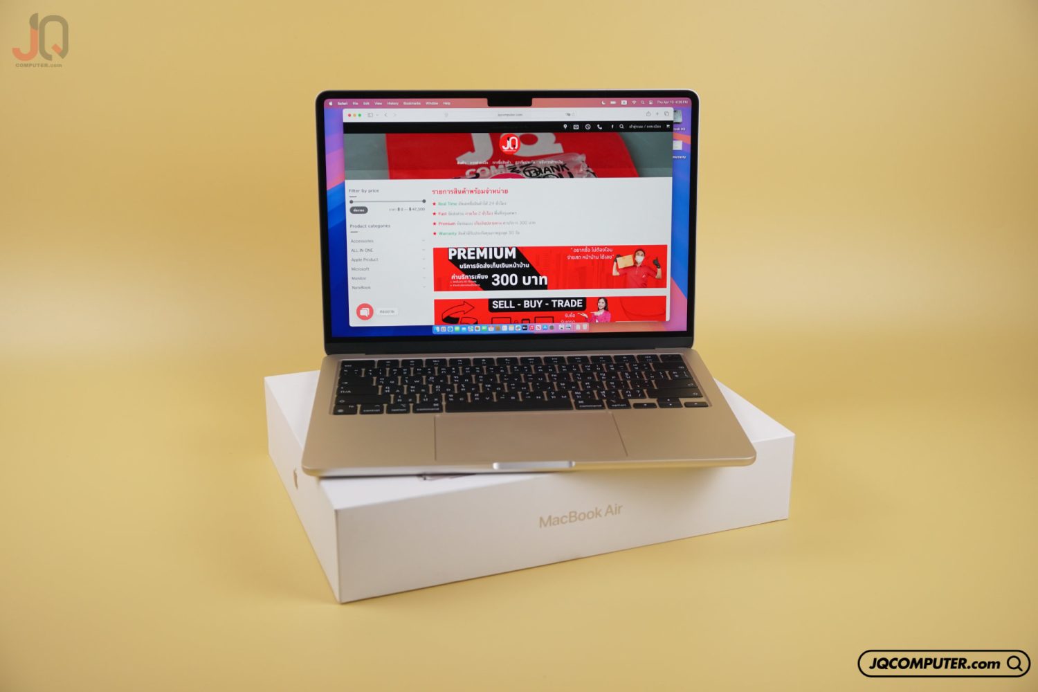 MacBook Air 13 Apple M3