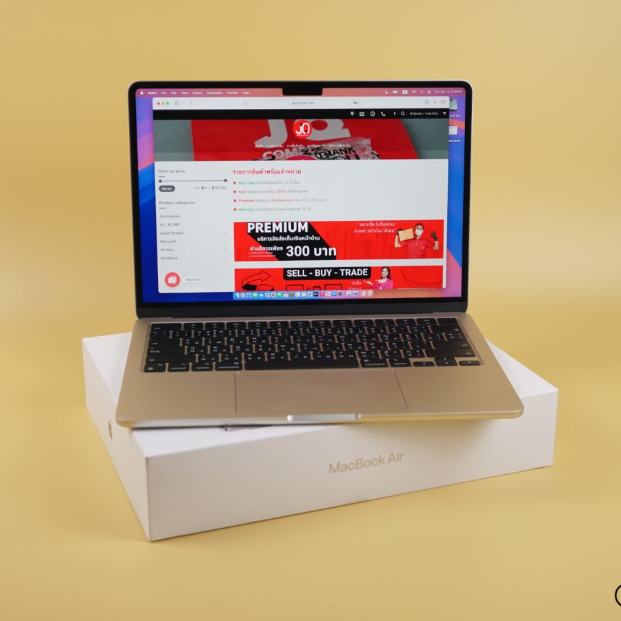 MacBook Air 13 Apple M3