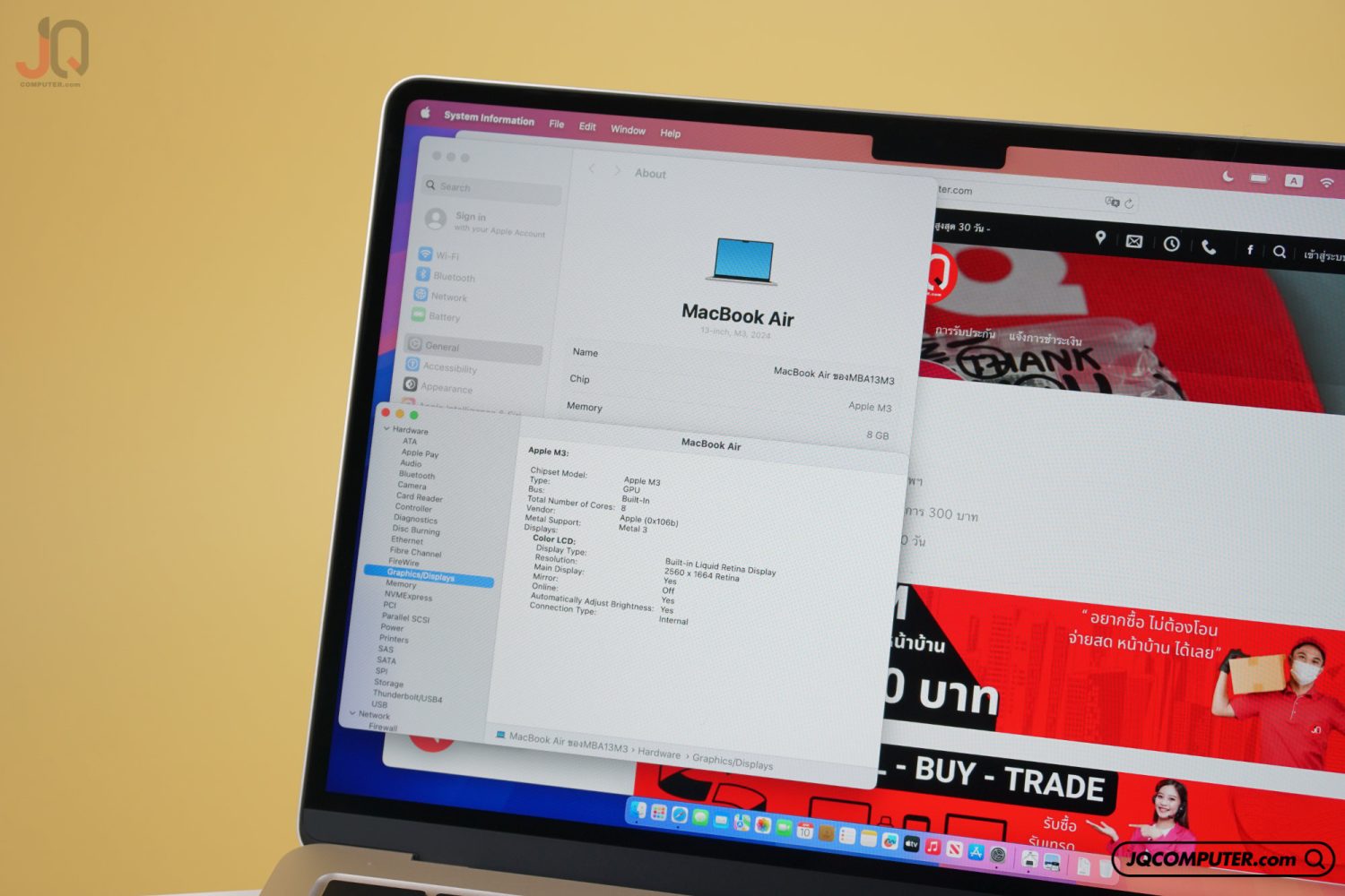 MacBook Air 13 Apple M3 - Image 7