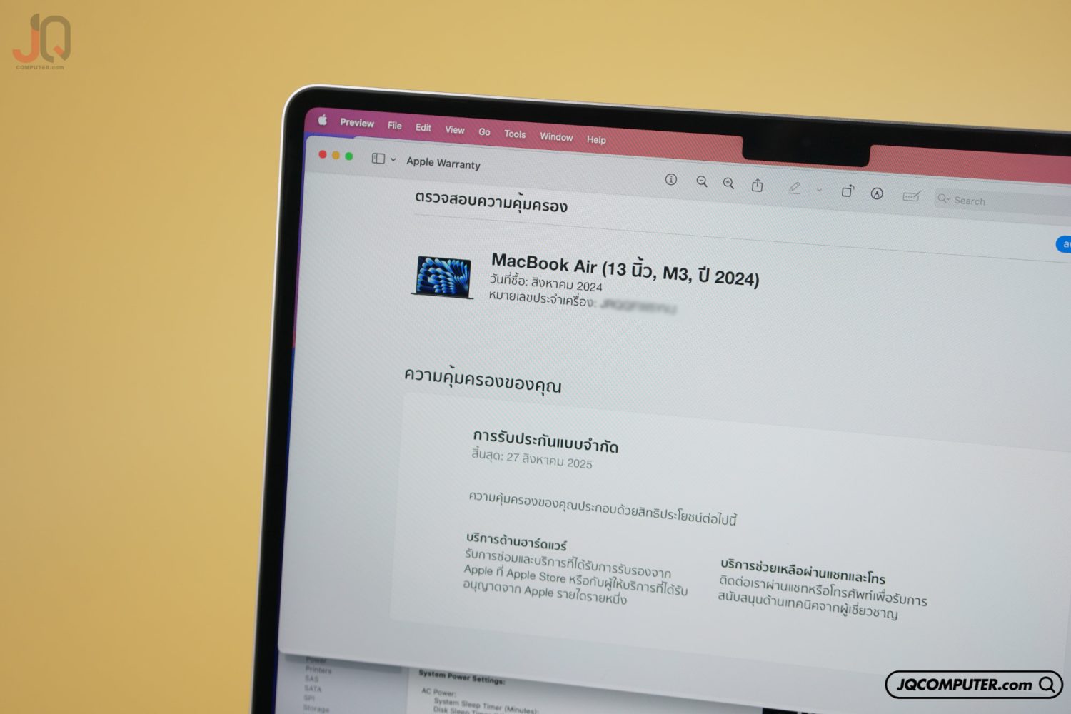 MacBook Air 13 Apple M3 - Image 9
