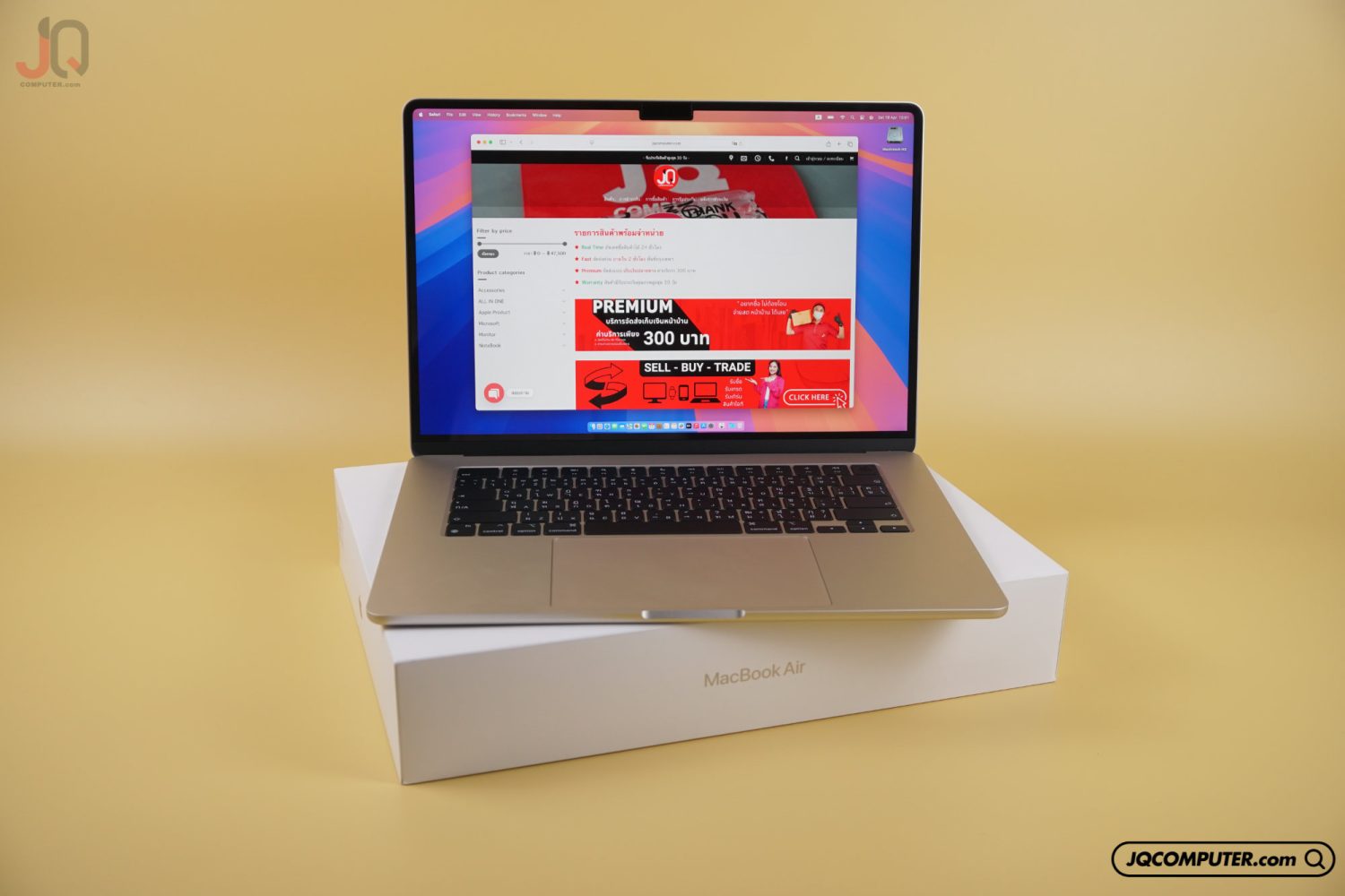 MacBook Air 15 Apple M3
