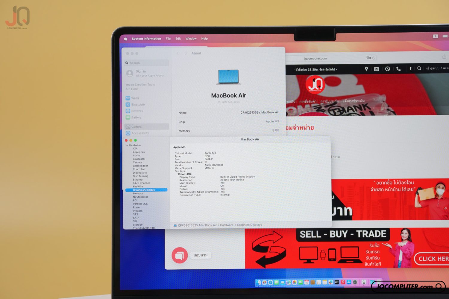 MacBook Air 15 Apple M3 - Image 7