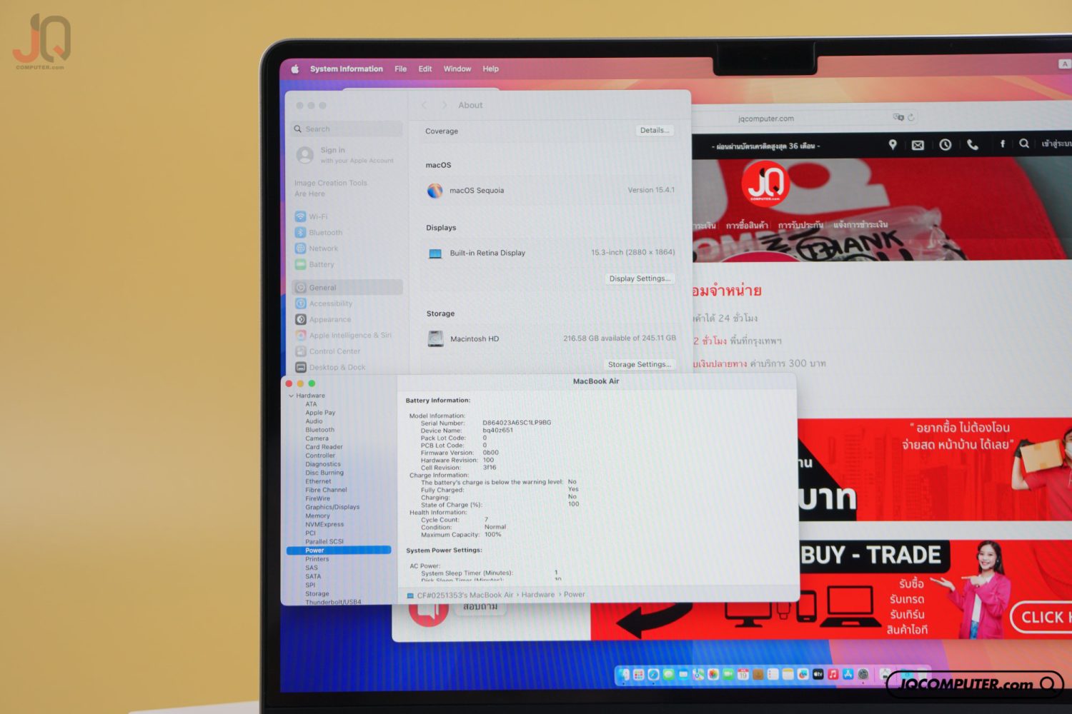 MacBook Air 15 Apple M3 - Image 8