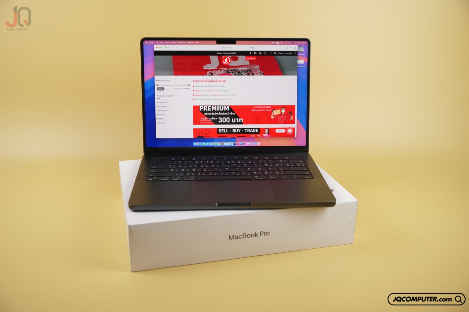 MacBook Pro 14 Apple M4 (APC+)