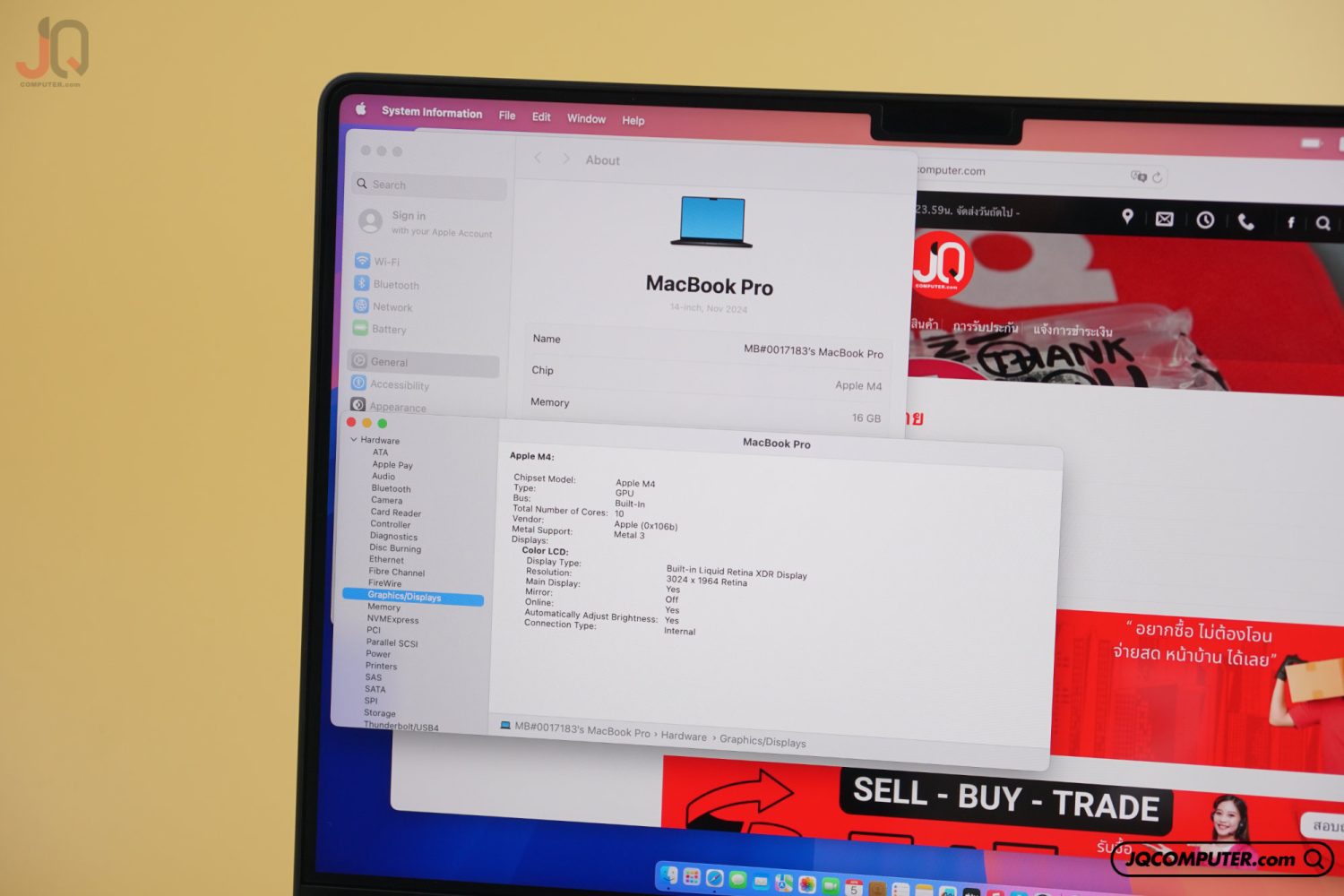 MacBook Pro 14 Apple M4 (APC+) - Image 8