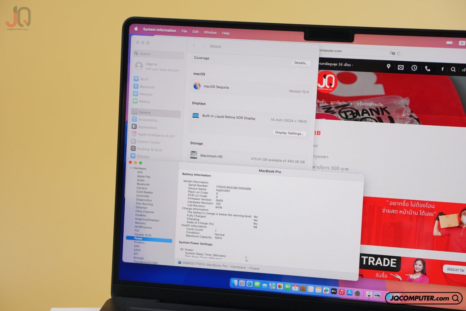 MacBook Pro 14 Apple M4 (APC+) - Image 9