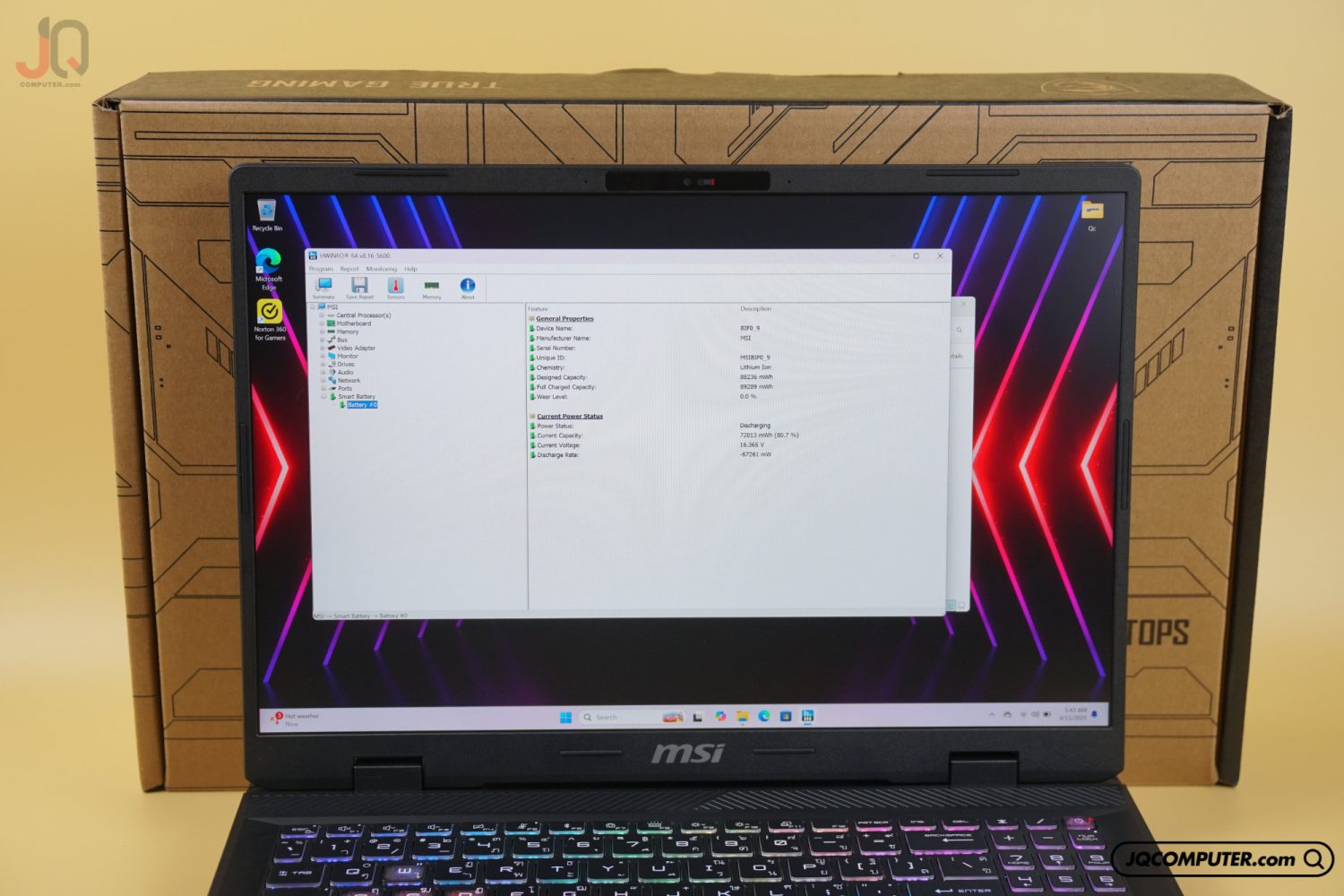 MSI Crosshair 16 HX - Image 12