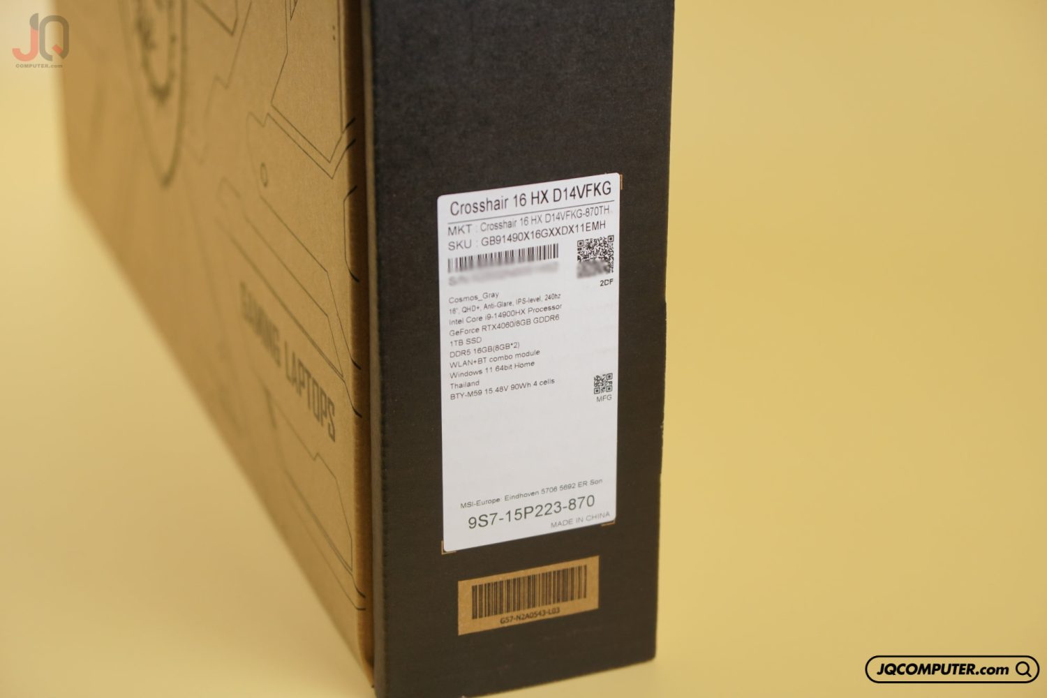 MSI Crosshair 16 HX - Image 21