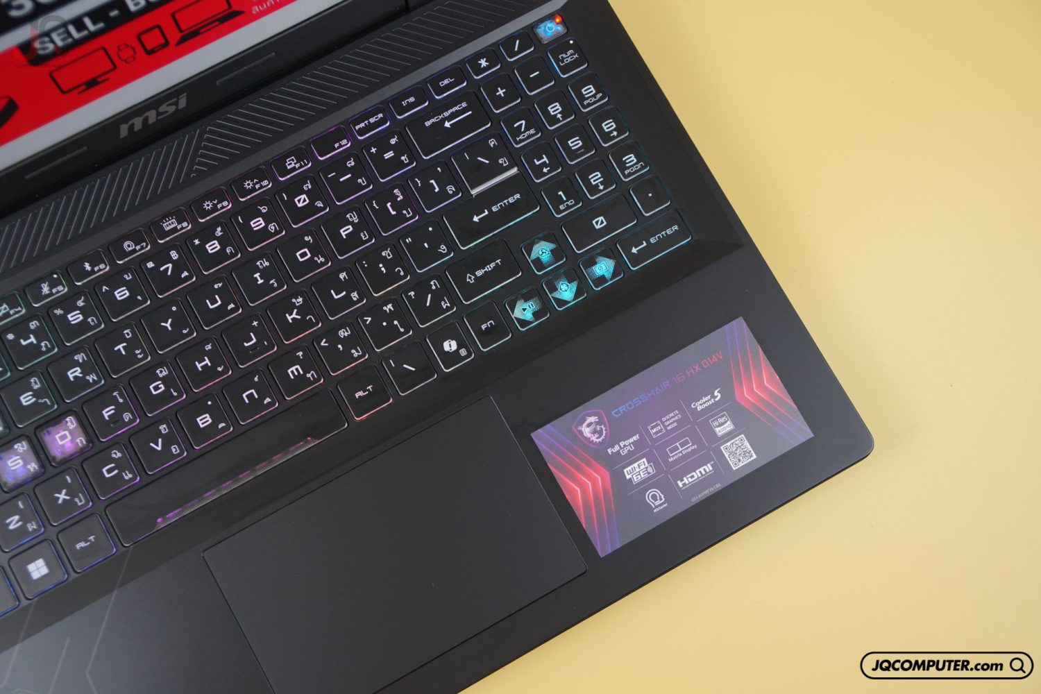 MSI Crosshair 16 HX - Image 4