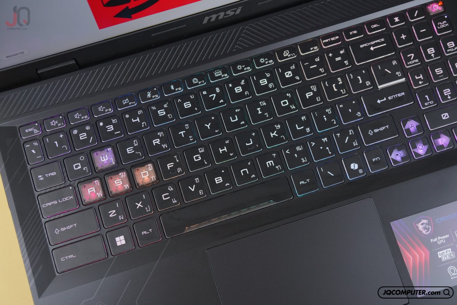 MSI Crosshair 16 HX - Image 5