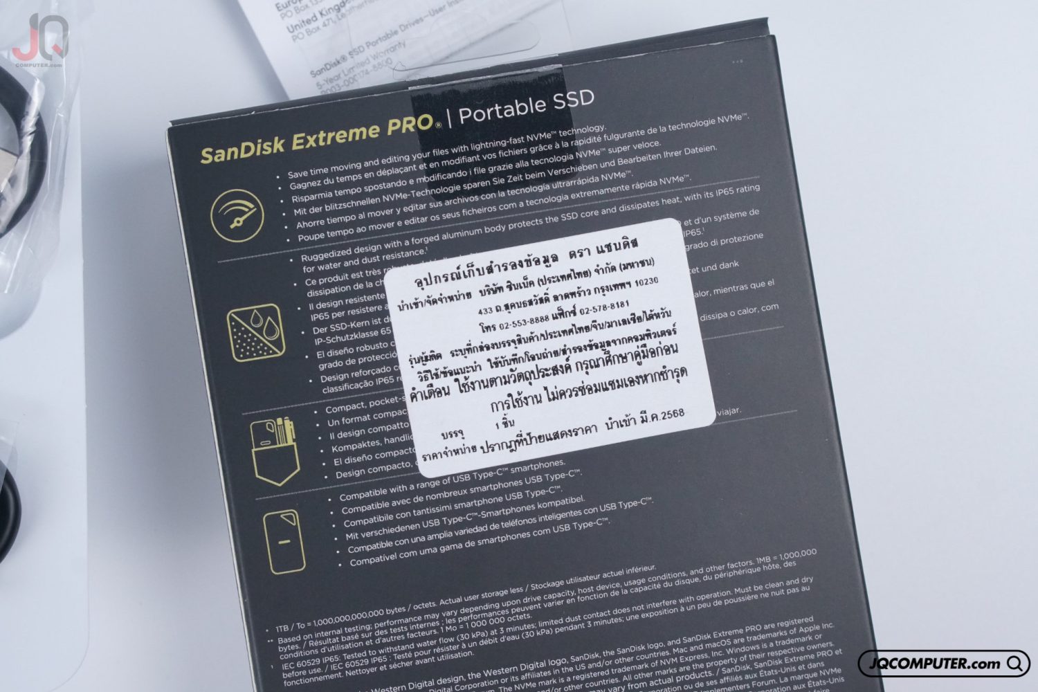 SanDisk Extreme Pro 2 TB - Image 6