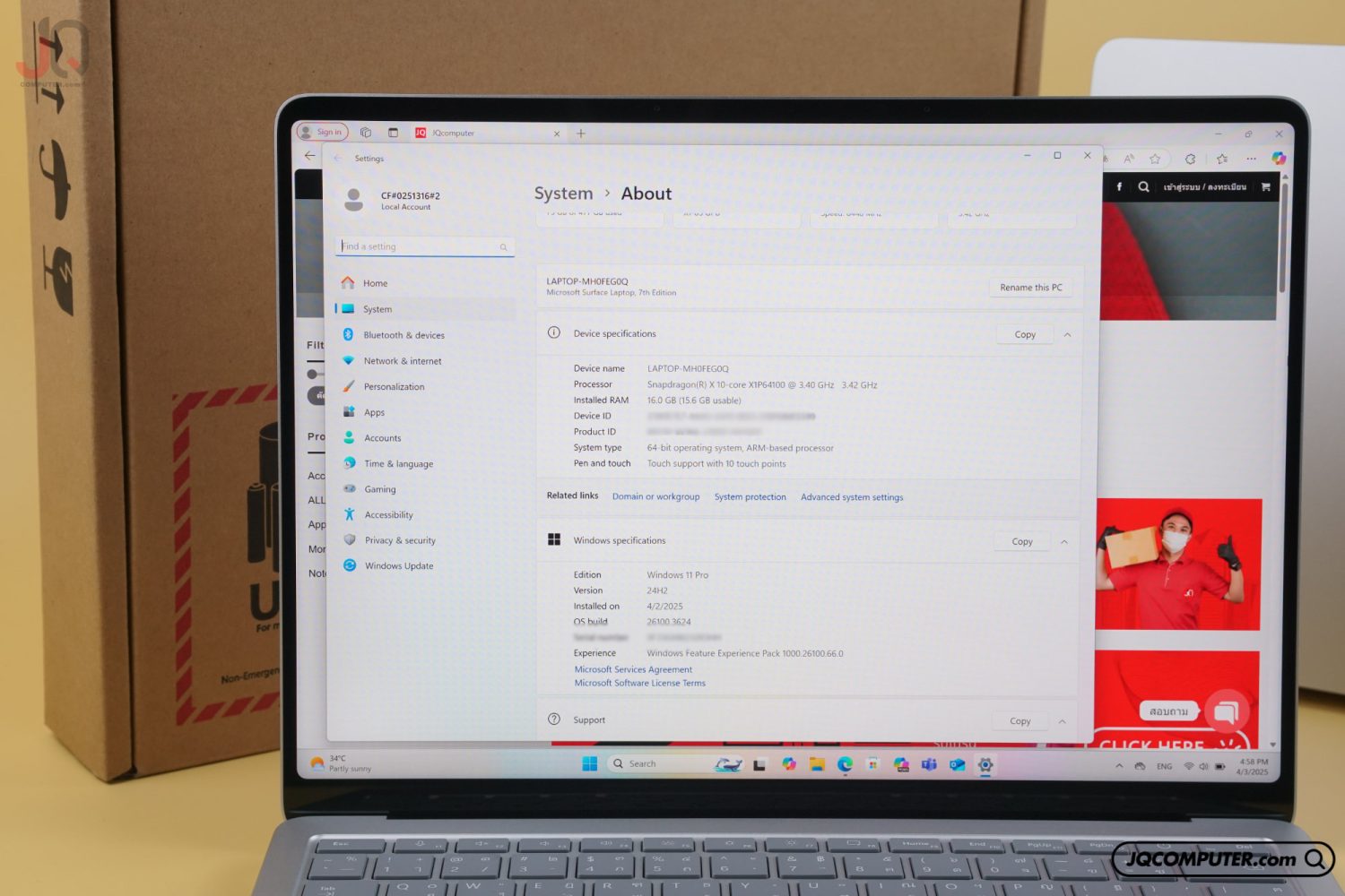 Microsoft Surface Laptop 7 - Image 7