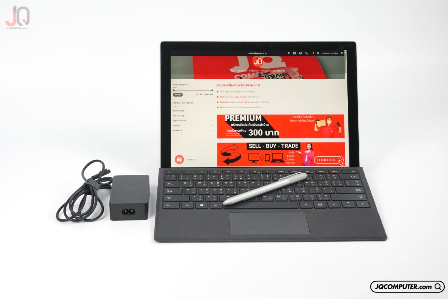 Microsoft Surface Pro 7
