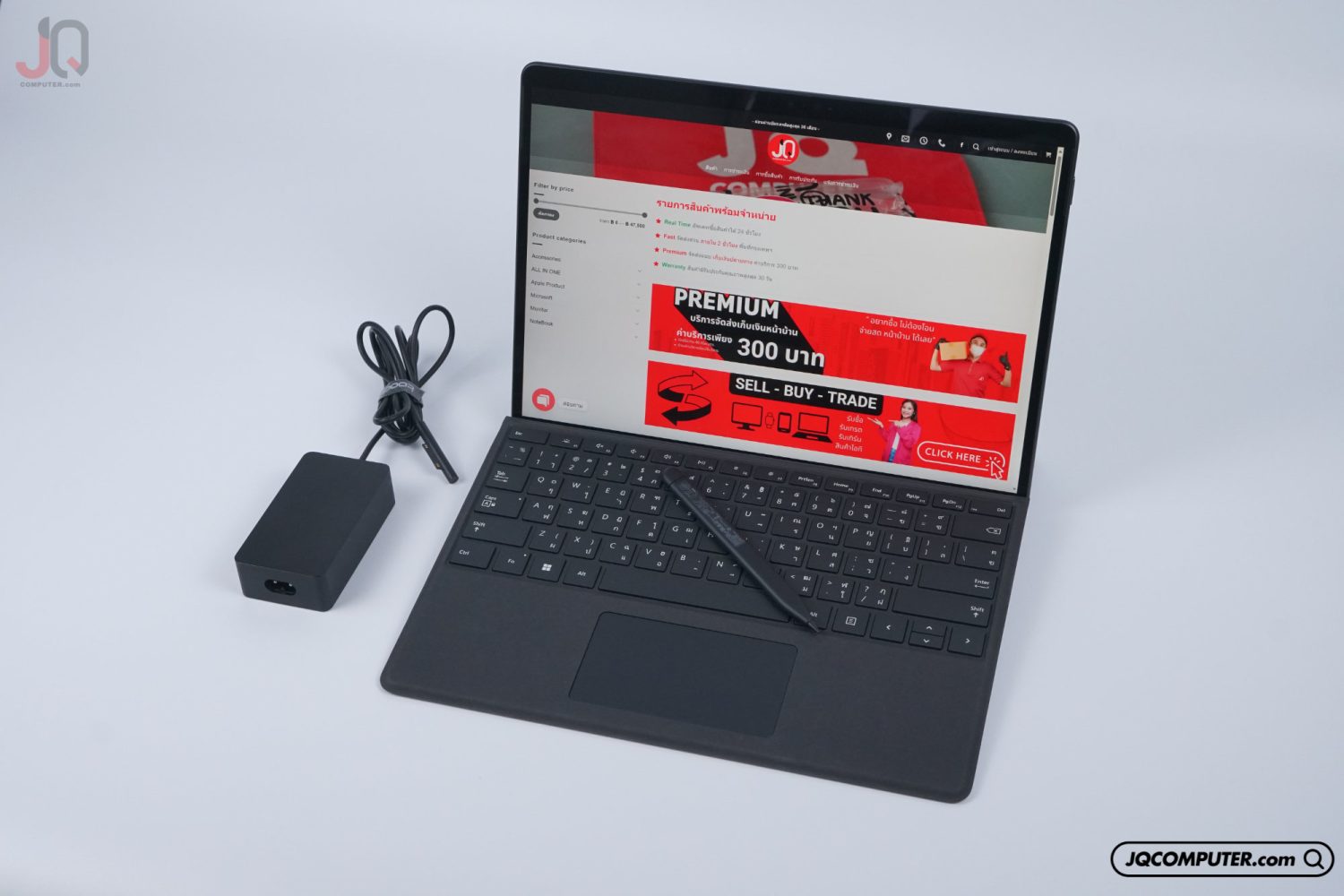 Microsoft Surface Pro 8