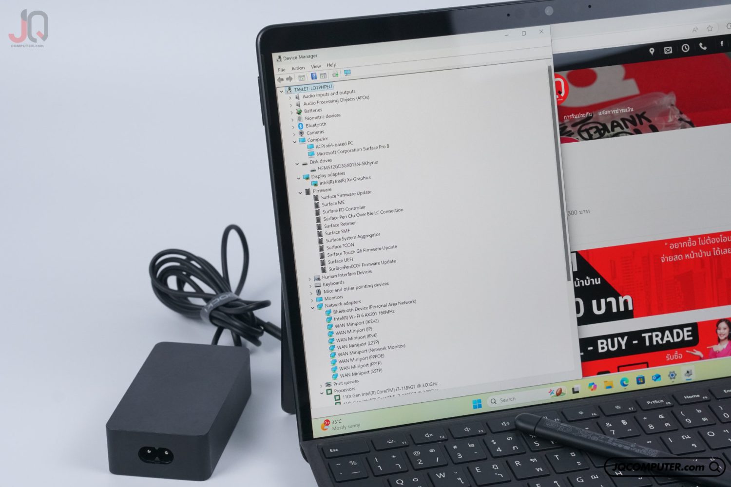 Microsoft Surface Pro 8 - Image 7