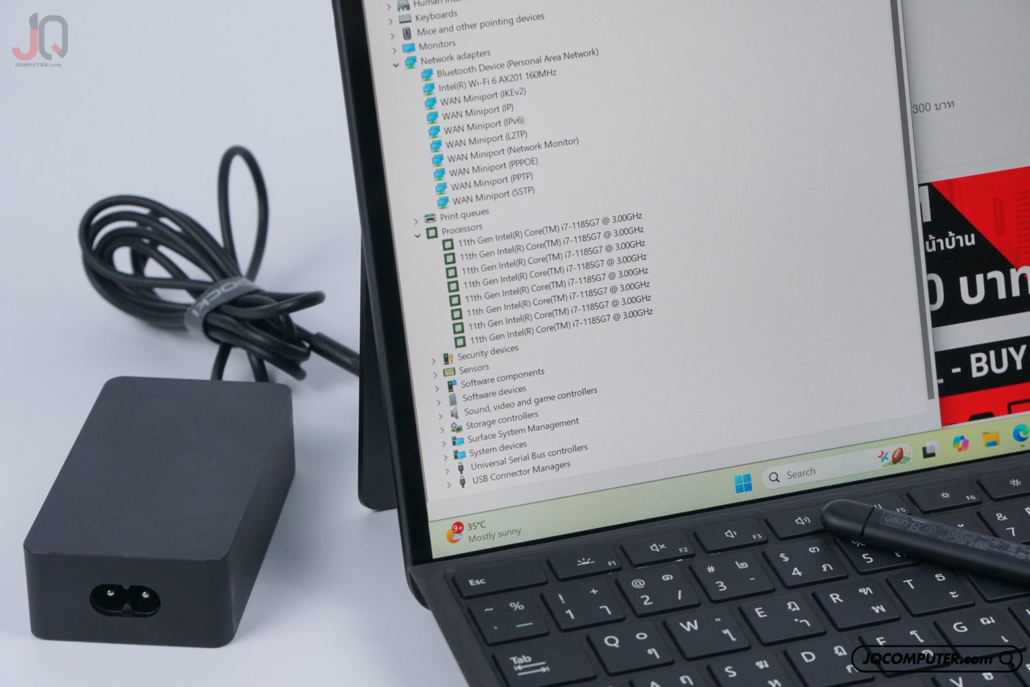 Microsoft Surface Pro 8 - Image 8